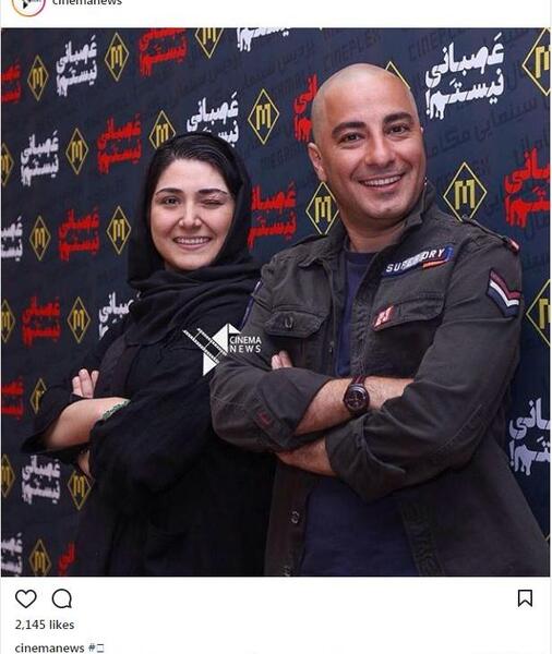 عکس نوید محمدزاده و باران کوثری