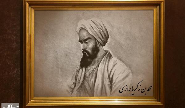 عکس از محمد زکریای رازی