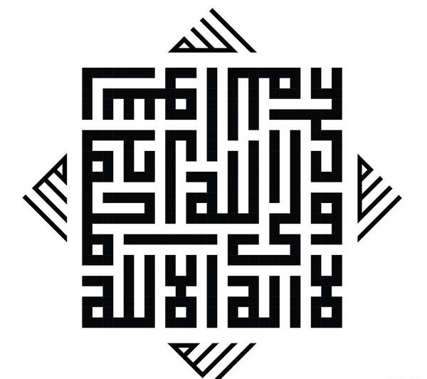 عکس محمد زیبایی