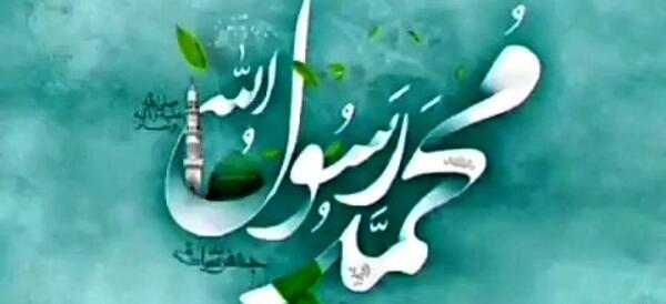 عکس حضرت محمد زیبا