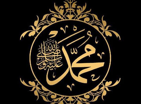 عکس حضرت محمد زیبا