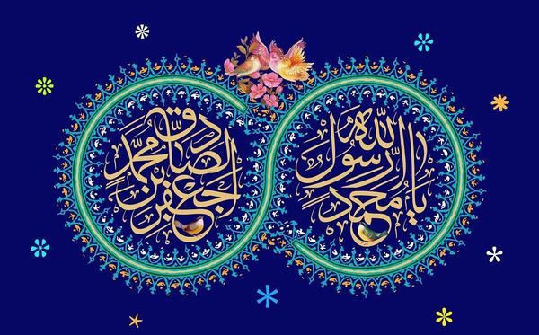عکس حضرت محمد زیبا