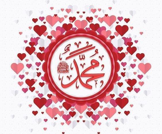 عکس حضرت محمد زیبا