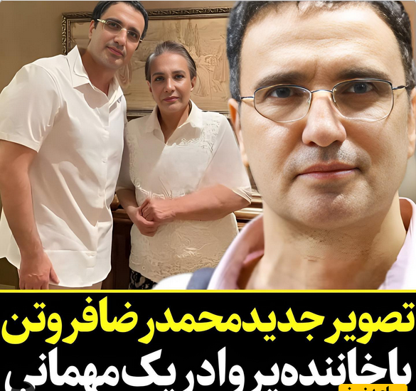 عکس محمد رضا فروتن بازیگر
