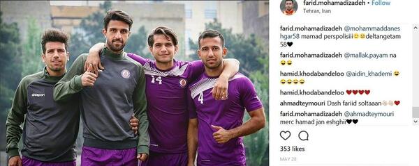 عکس محمد دانشگر در پرسپولیس