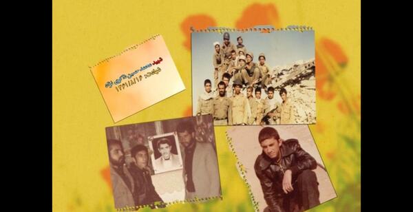 عکس شهید محمد ذاکری