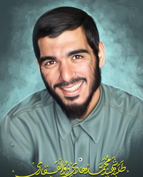عکس محمد هادی ذوالفقاری