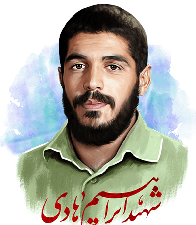 عکس محمد هادی ذوالفقاری