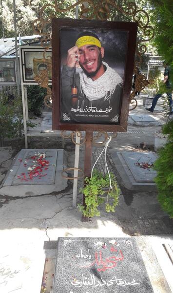 عکس شهید محمد ذوالفقاری