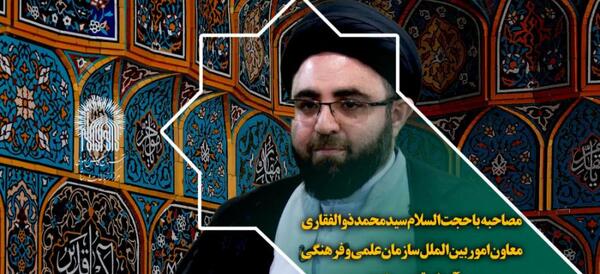 عکس محمد جواد ذوالفقاری