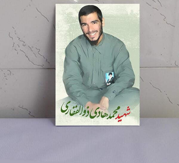 عکس دکتر محمد مهدی ذوالفقاری