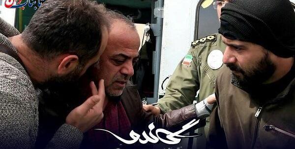 عکس محمد در گاندو ۳