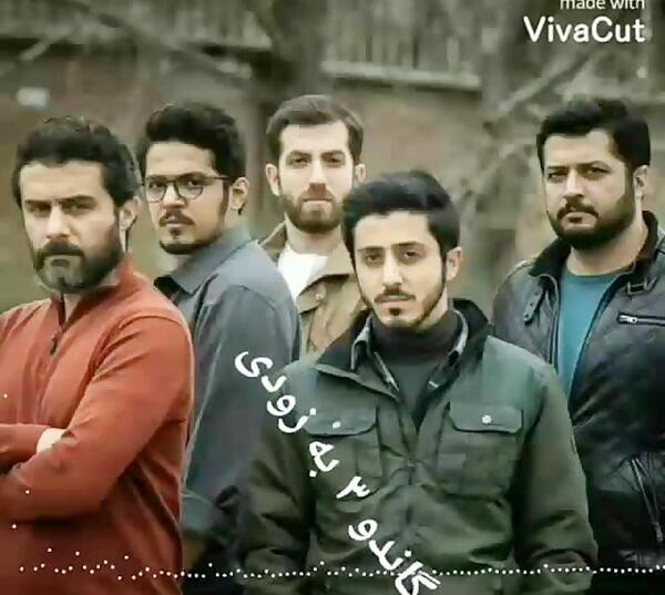 عکس محمد در گاندو ۳