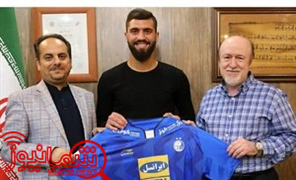 عکس های محمد دانشگر و همسرش