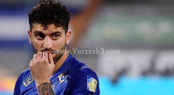 عکس های محمد دانشگر و همسرش