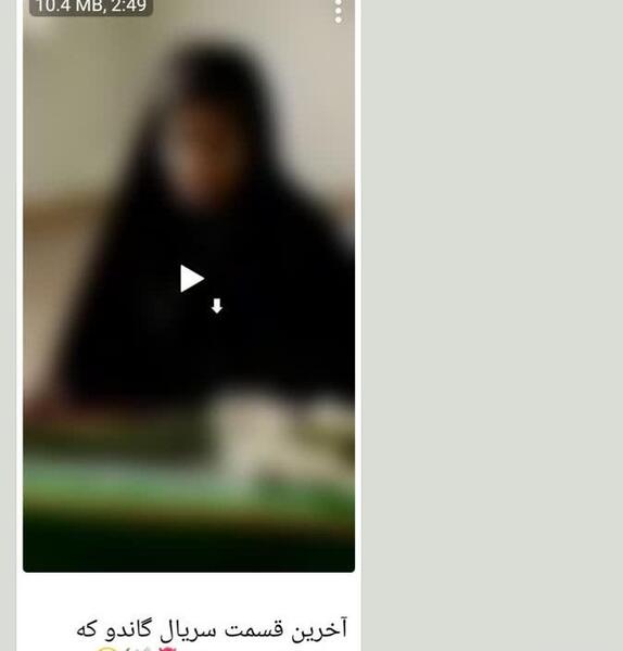 عکس شهید محمد در گاندو