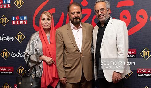 عکس محمد حسین لطیفی و همسرش