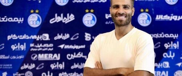 عکس محمد حسین مرادمند