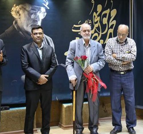 عکس شاعر محمد جواد محبت