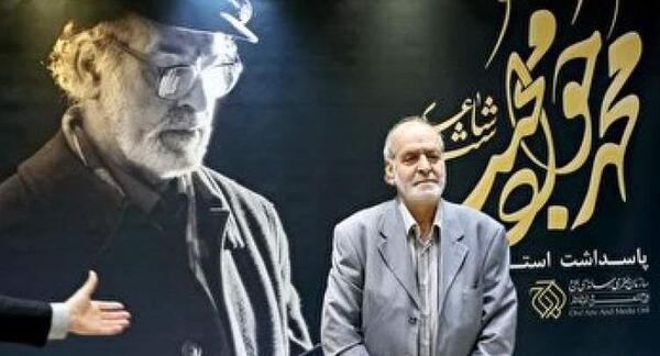 عکس شاعر محمد جواد محبت