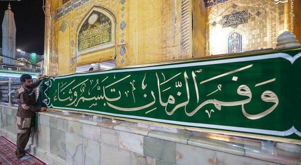 عکس محمد جان علوی