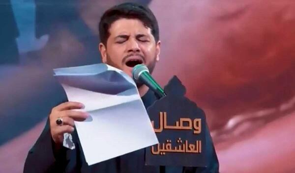 عکس محمد جنامی