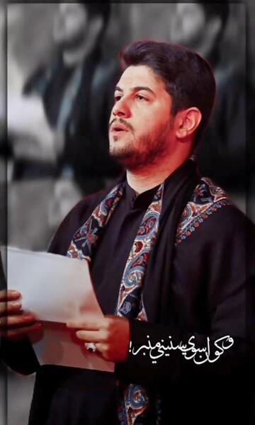 عکس محمد جنامی