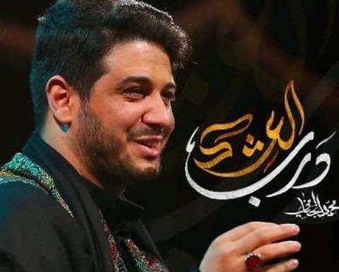 عکس محمد جنامی