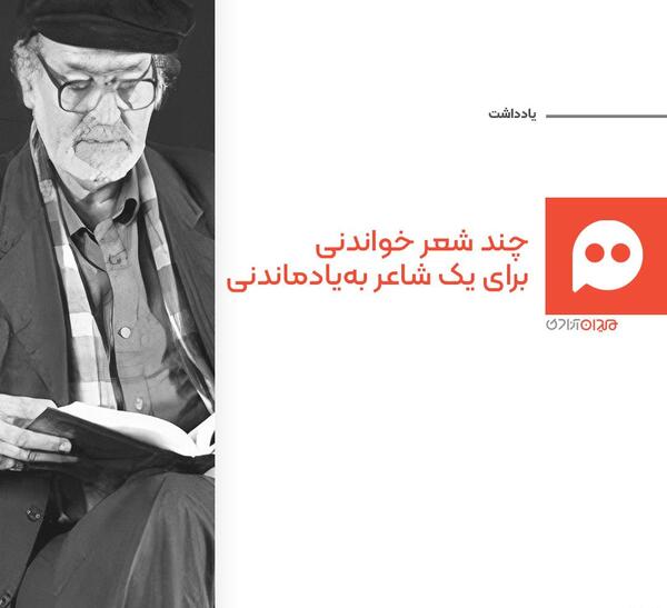 عکس های محمد جواد محبت