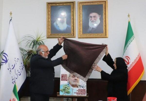 عکس های محمد جواد محبت
