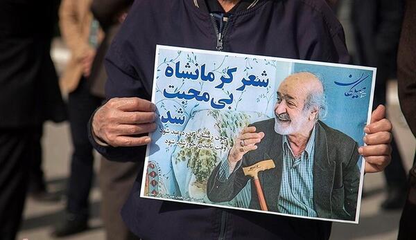 عکس های محمد جواد محبت
