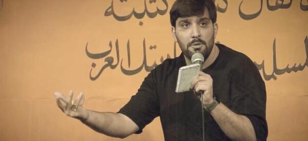 عکس محمد جواد توحیدی