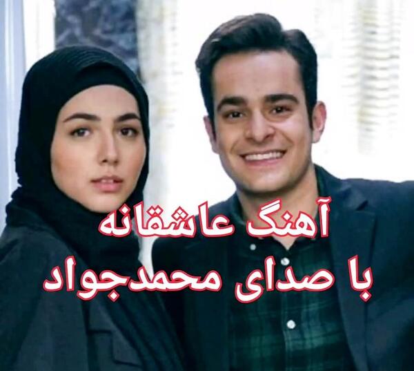 عکس های محمدجواد جعفرپور