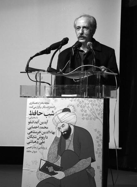 عکس محمدعلی پناهی