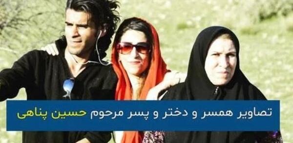 عکس محمدعلی پناهی