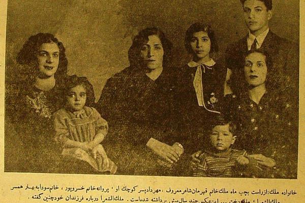 عکس محمد تقی بهار ملک الشعرا