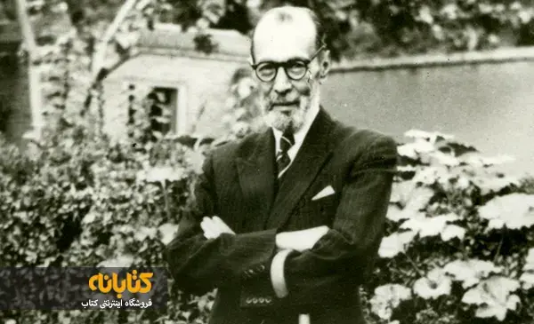 عکس محمد تقی بهار ملک الشعرا