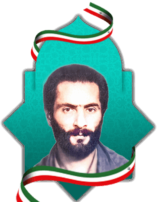 عکس شهید محمد توسلی