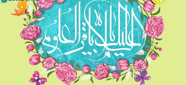 عکس پروفایل محمد و فاطمه