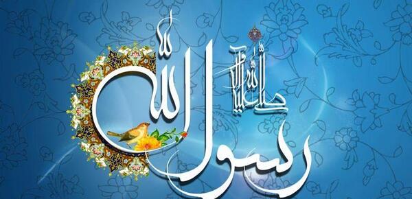 عکس های پیامبر محمد