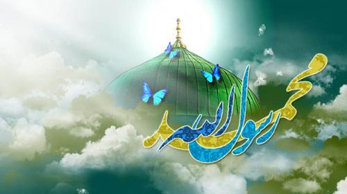 عکس های پیامبر محمد