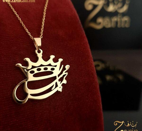 عکس اسم محمد پارسا