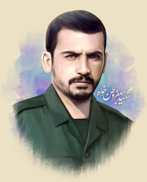 عکس شهید محمدرضا بصیریان