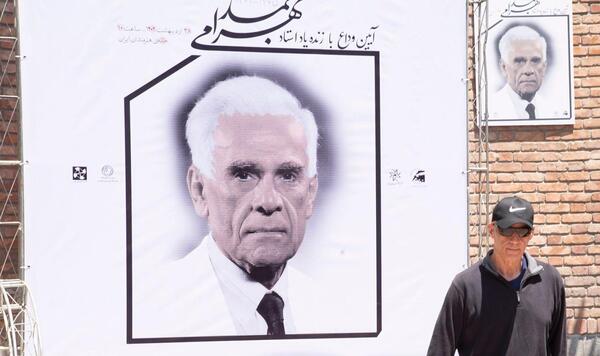 عکس حاج محمد بهرامی