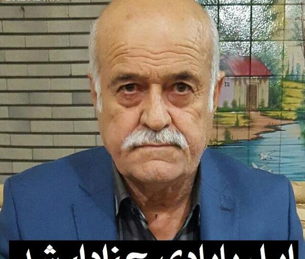 عکس دکتر محمد بابادی
