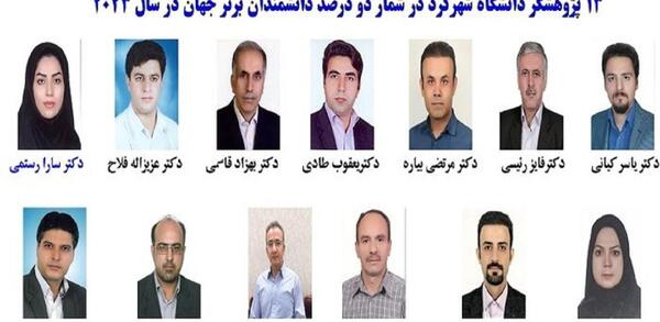 عکس دکتر محمد بابادی
