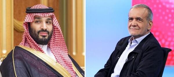 عکس همسر محمد بن سلمان ولیعهد عربستان
