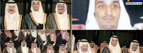عکس همسر محمد بن سلمان ولیعهد عربستان