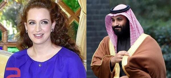 عکس همسر محمد بن سلمان ولیعهد عربستان