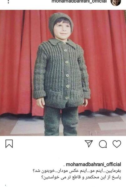 عکس جوانی محمد بحرانی